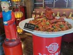 -大张烙馍村(三环南路旗舰店)