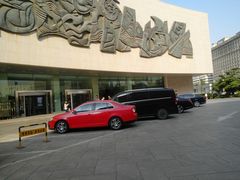 -北京保利大厦酒店(东四十条地铁站店)