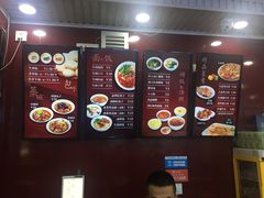 -郑家包子牛肉拉面(尚勤路店)
