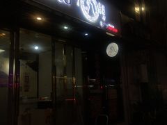 门面-杨记下沙盐焗鸡(罗湖店)