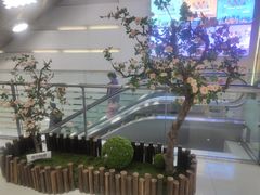-方恒购物中心(望京小街店)