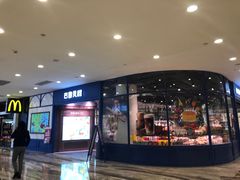 门面-巴黎贝甜·生日蛋糕(环球中心店)