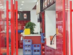 -小老三汉中热米皮(钟楼店)