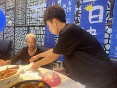 -正兴蜀园(科技园区店)
