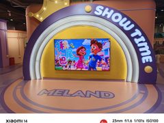 -meland·儿童乐园·游戏厅娃娃机·电玩Xbox(成都合生汇店)