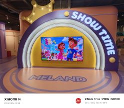 -meland·儿童乐园·游戏厅娃娃机·电玩Xbox(成都合生汇店)