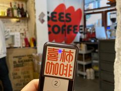 -喜柿咖啡SeeS coffee