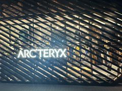 -ARC'TERYX始祖鸟(北京王府中环店)
