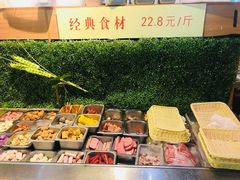 -小瑞哥麻辣烫(知春路店)