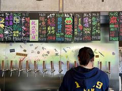 -跳海酒馆(江湾里店)
