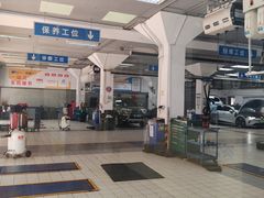 -安惠养车(安定门店)