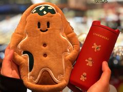 -星巴克(凯德晶萃店)