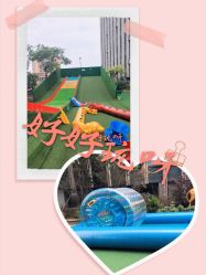 -可可天空农场(中大店)