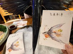 -桂马·日本料理·海胆·海鲜饭·酒场(民主广场店)