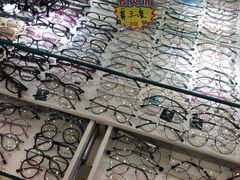 -罗创丹阳眼镜(童卫路店)