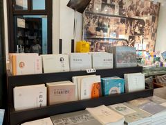 -良友书坊(安徽路店)