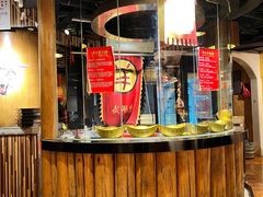 -羊大爷涮肉(亮马桥店)