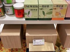 零售区-奈雪的茶(凯德新都心店)