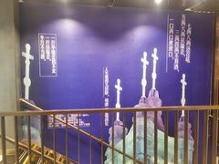 -四季烟火烧烤酒场