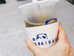 -茶百道(昌平府学路店)