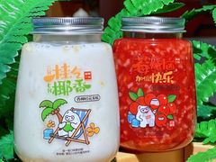 -嘉和一品粥(方庄店)