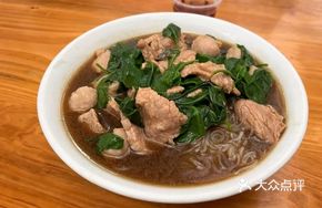 Beef and Pork Noodle Soup
