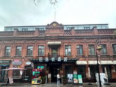 -中华巴洛克风情街