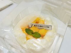 -榴芒先森生日蛋糕甜品台定制(1店诚信大道店)