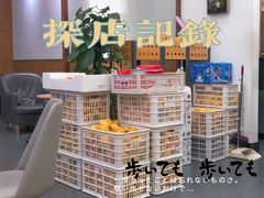 -鲜之醇(九州昌硕广场店)