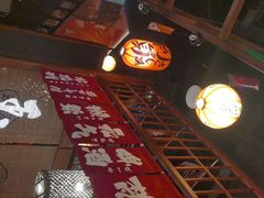 -玉川屋·深夜食堂居酒屋(柳巷店)