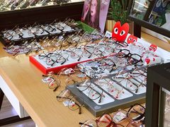 -世纪大明眼镜·蔡司战略授权店(汉街店)