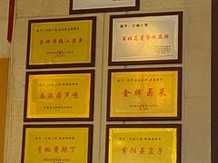 -江城小馆陕南妈妈菜·全球旅行餐厅(钟楼店)