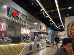 -大食代美食广场(月星环球港店)