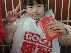 -老三样·旧食新味(船山路店)
