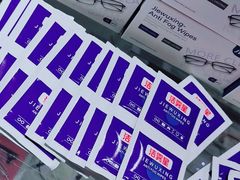 -华彬眼镜专业渐进配镜(潘家园店)