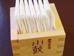 -伊藤ITO(侨福芳草地购物中心店)