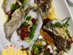 -临风海鲜餐厅