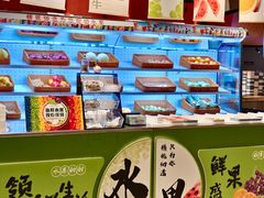 -海德温泉生活馆(朝阳大悦城店)