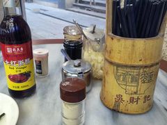 -吴财记面家(大同路店)