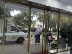 -美可普口腔医院(东街分店)