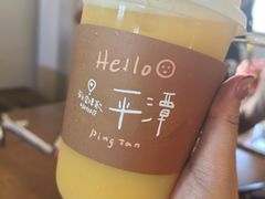 -石头会唱歌融来+北港岚台两岸交流中心