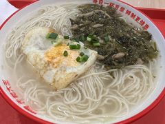 -永和大王(长寿路店)