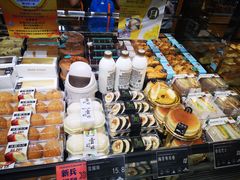 -FASHION BAKERY法森贝克(新德路店)