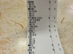-渔记茶餐厅(渔村店)