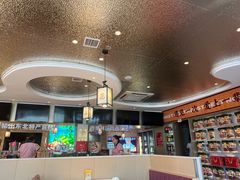 -遇东北林区铁锅炖(南开店)