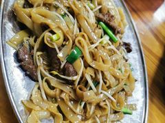 炒牛河-江村四哥新鲜牛肉店(江高总店)