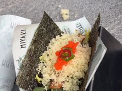 -Ministry of Crab•MOC(交子大道店)