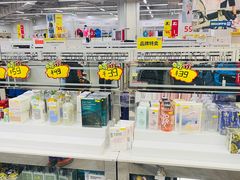 -BIGOFFS 超级折扣(仁恒伊势丹店)