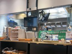 -和府捞面(星光大道一期店)