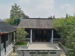 -梁园